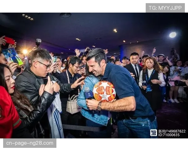 欧冠纪念品销售创新高 球迷消费热情高涨助推赛事影响力持续扩大